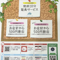画像242
