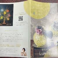 画像256