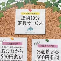 画像282