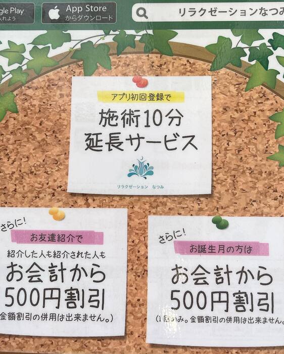 画像282