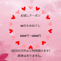 画像332