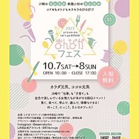 画像496