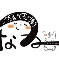 画像514