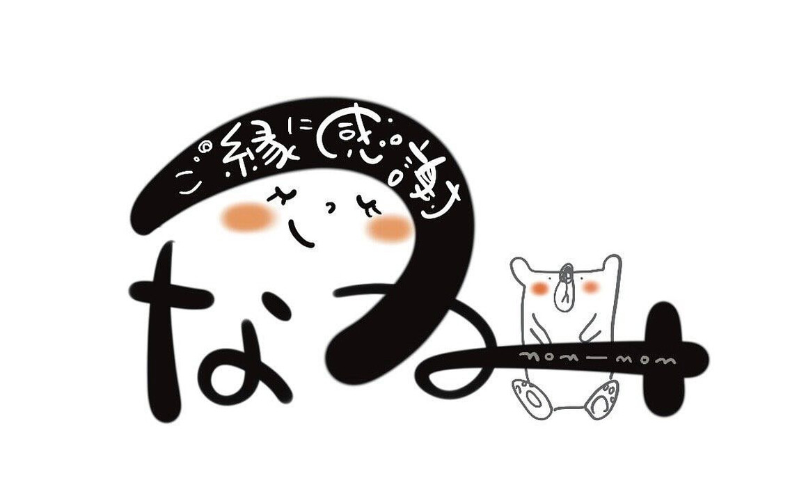 画像514