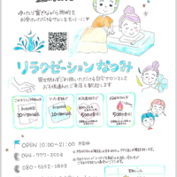画像658