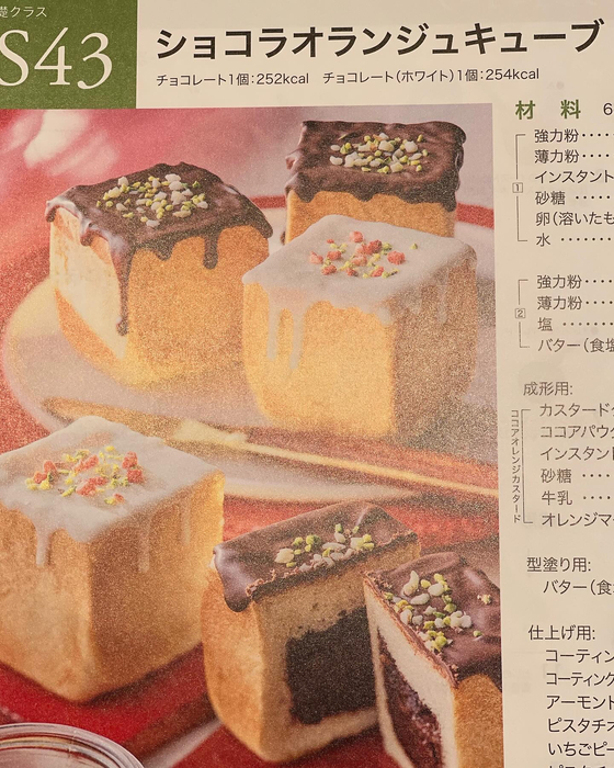 画像686