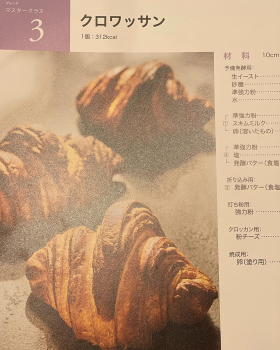 画像688