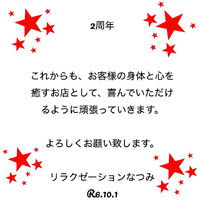 画像828